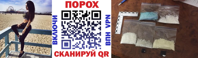 Купить  Алексин  АМФЕТАМИН Premium 