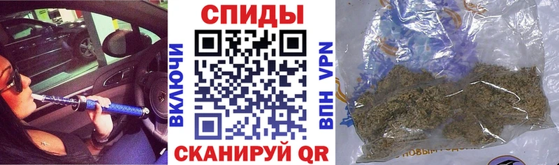 Купить где  Алексин  Бутират 99% 