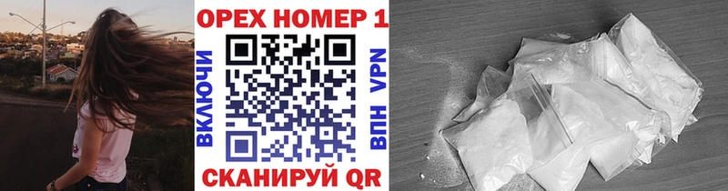 Cocaine VHQ  Купить закладки  Алексин 