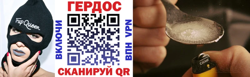 Купить закладки  Алексин  ГЕРОИН афганец 