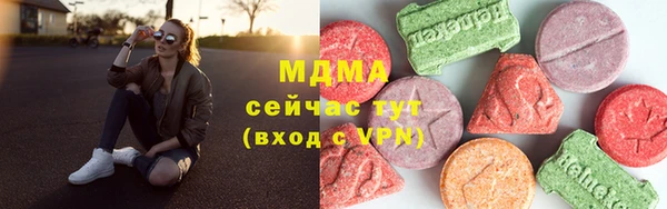 а пвп мука Белокуриха