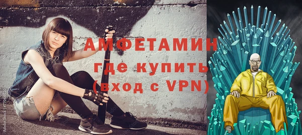 кокаин премиум Белоозёрский