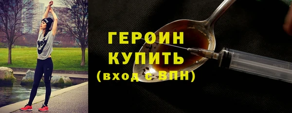 а пвп мука Белокуриха