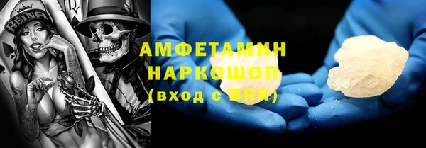 а пвп мука Белокуриха