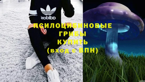кокаин премиум Белоозёрский