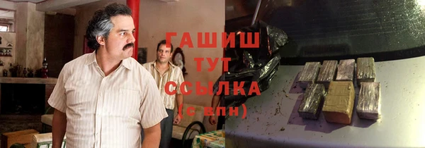 а пвп мука Белокуриха