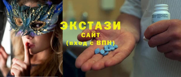 кокаин премиум Белоозёрский