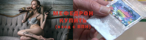 кокаин премиум Белоозёрский