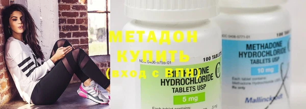 а пвп мука Белокуриха