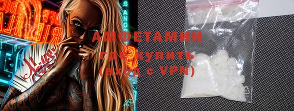 кокаин перу Баксан