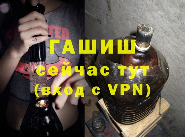 кокаин премиум Белоозёрский