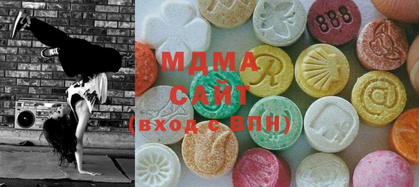 кокаин премиум Белоозёрский