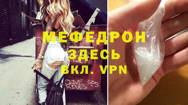 кокаин премиум Белоозёрский