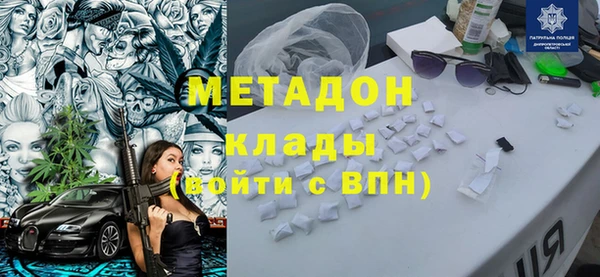 а пвп мука Белокуриха
