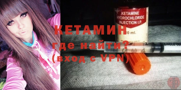 кокаин премиум Белоозёрский
