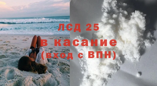 а пвп мука Белокуриха