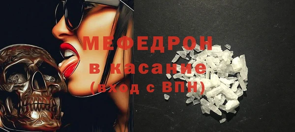 а пвп мука Белокуриха
