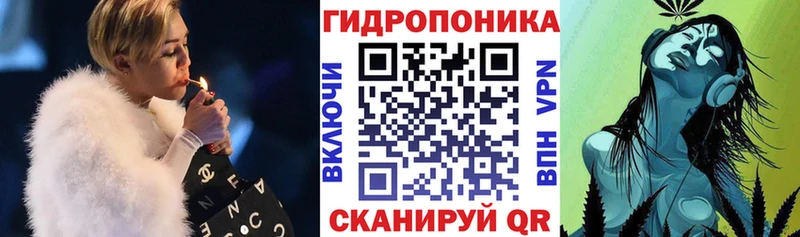 Марихуана VHQ  Купить закладки  Алексин 